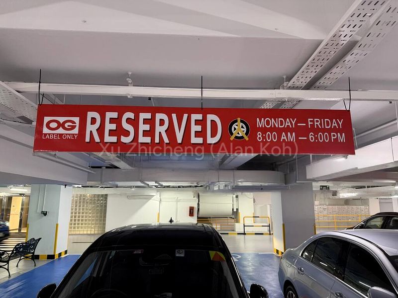 Office for Rent: OG Albert Complex - Image 6