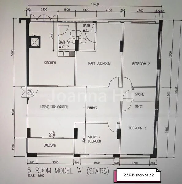 5 Room (5I) HDB for Sale in  250 Bishan Street 22 - Image 3