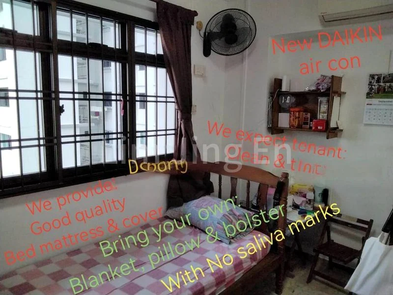 Room (HDB) for Rent in  104B Depot Road - Image 3