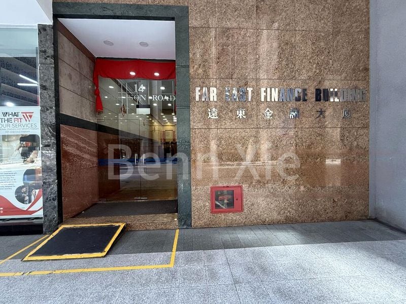 Office for Sale: Far East Finance Building - Image 4