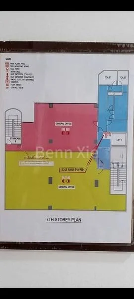 Office for Sale: Far East Finance Building - Image 5