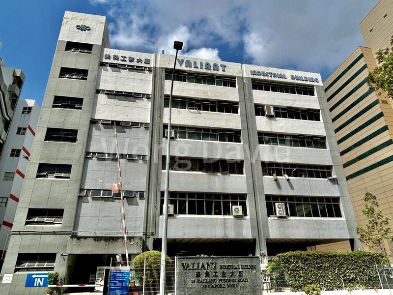 Light Industrial (B1) for Sale: Valiant Industrial Building - Image 1