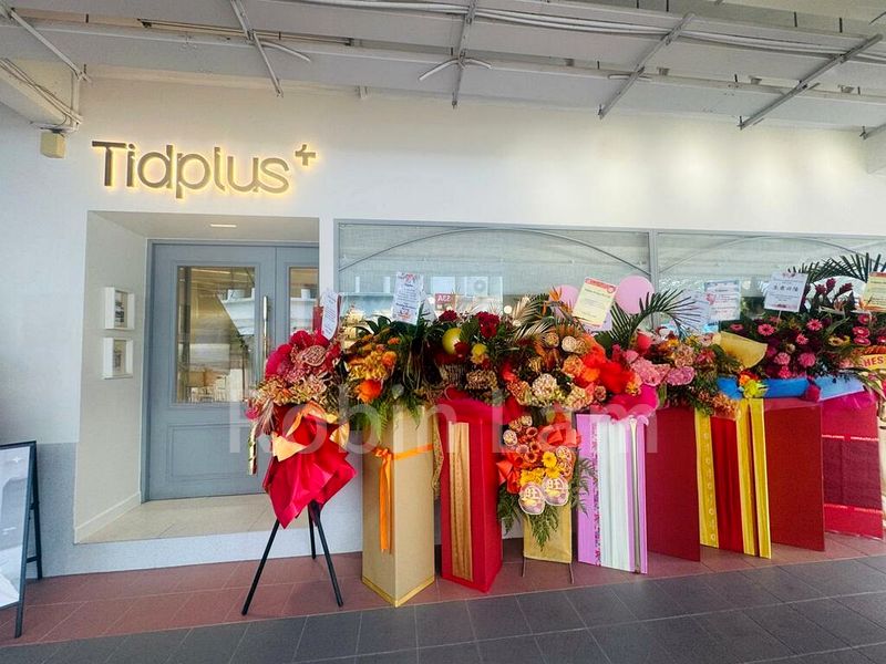 Shop / Shophouse for Rent: 152 Serangoon North Avenue 1 - Image 7