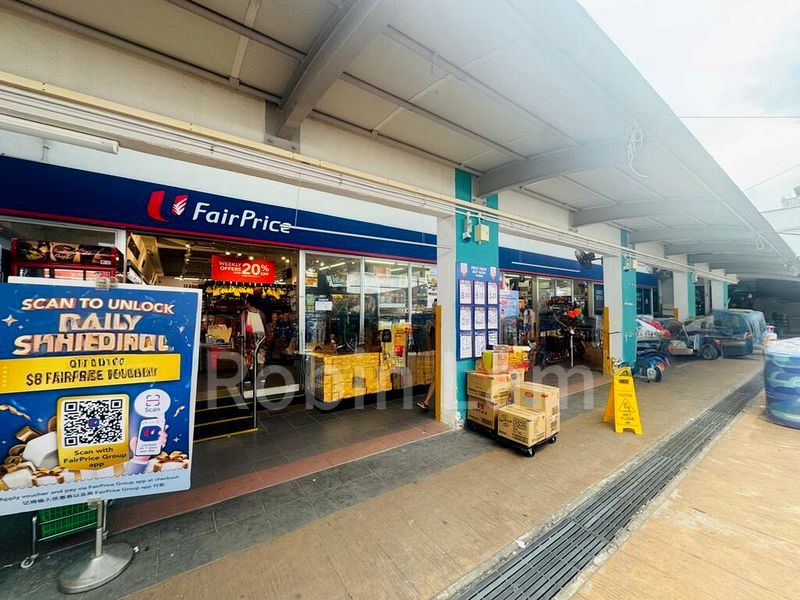 Shop / Shophouse for Rent: 152 Serangoon North Avenue 1 - Image 1