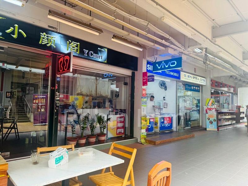 Shop / Shophouse for Rent: 152 Serangoon North Avenue 1 - Image 4