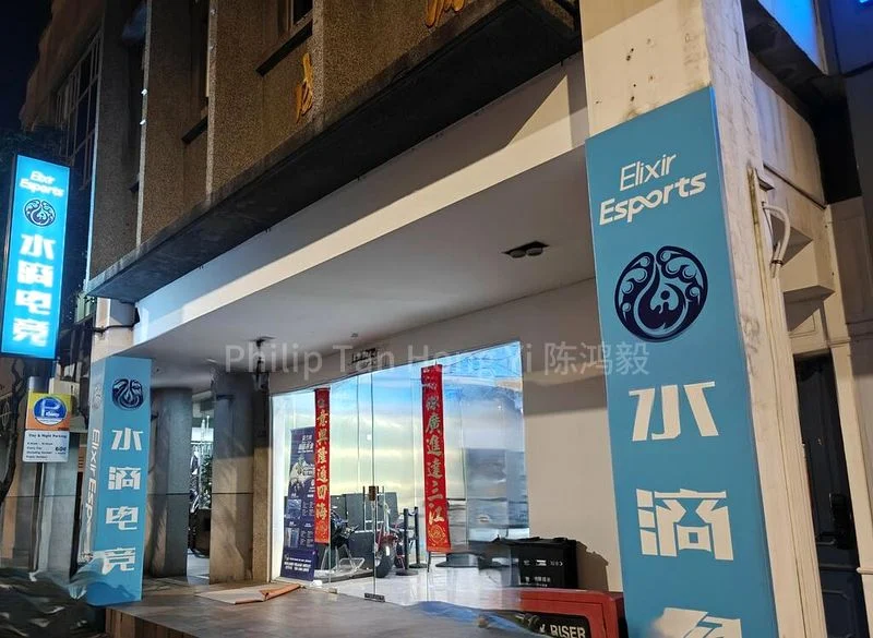 Common Room (Condo) for Rent in  32 Penhas Road - Image 7