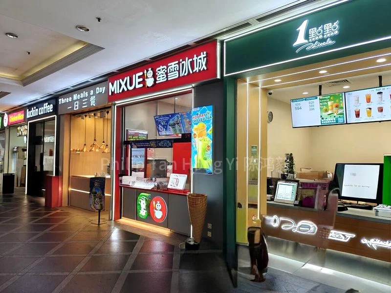 Common Room (Condo) for Rent in  32 Penhas Road - Image 8