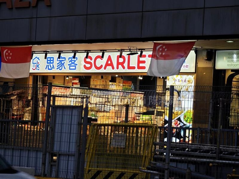 Common Room (Condo) for Rent in  32 Penhas Road - Image 9