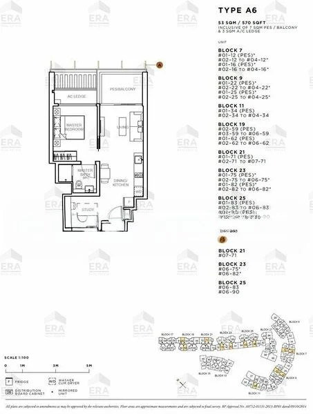 2 Bed Condo for Rent in  Sophia Hills - Image 6