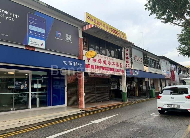 Shop / Shophouse for Sale: Cheapest shophouse, 999, must sell. - Image 4