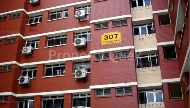 Shop / Shophouse for Rent: 307 Choa Chu Kang Avenue 4 - Image 3