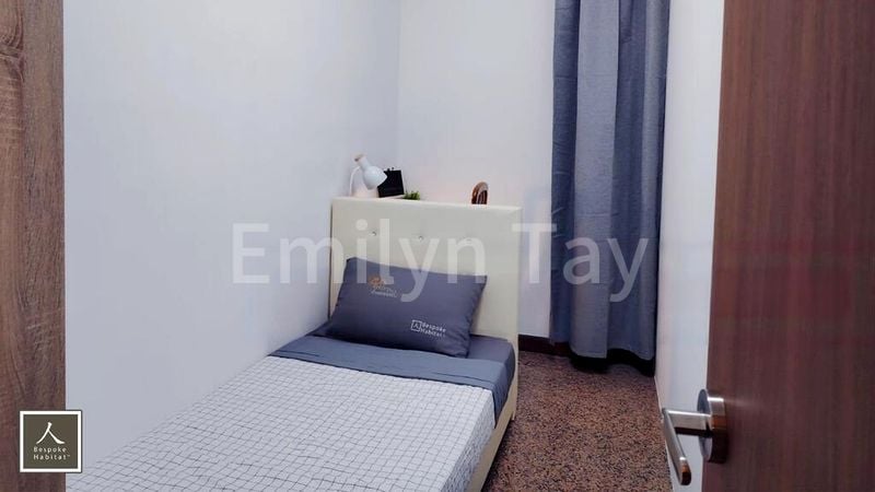 Room (Condo) for Rent in  Dover Parkview - Image 5