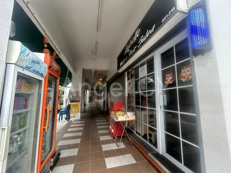 Shop / Shophouse for Rent: 160 Yishun Street 11 - Image 1