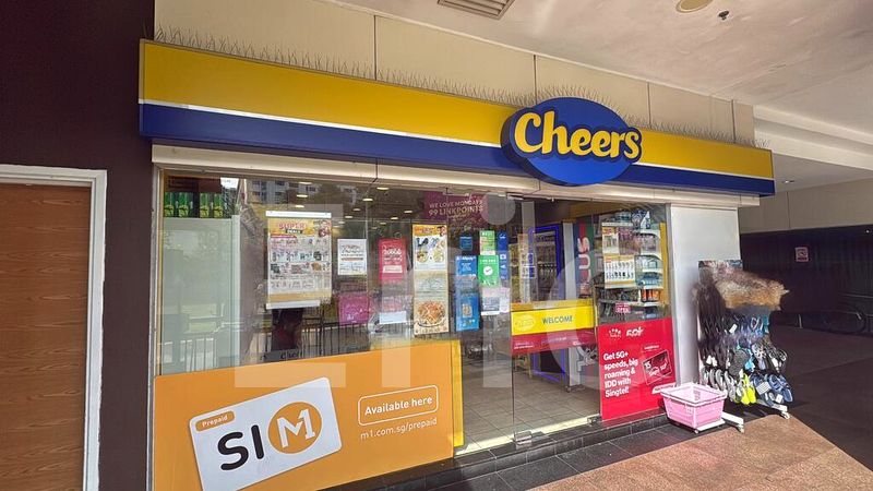 Other Retail for Rent: 1 Onan Road - Image 1