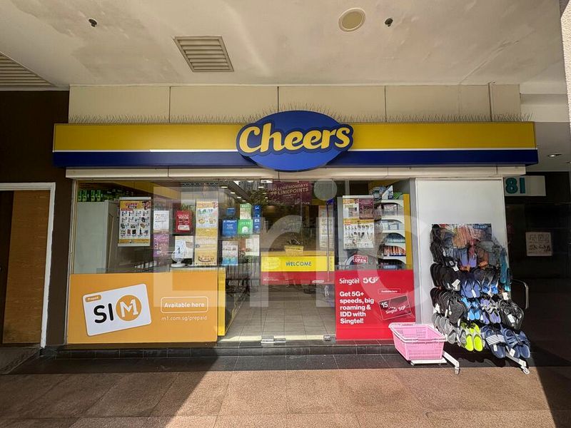 Other Retail for Rent: 1 Onan Road - Image 5