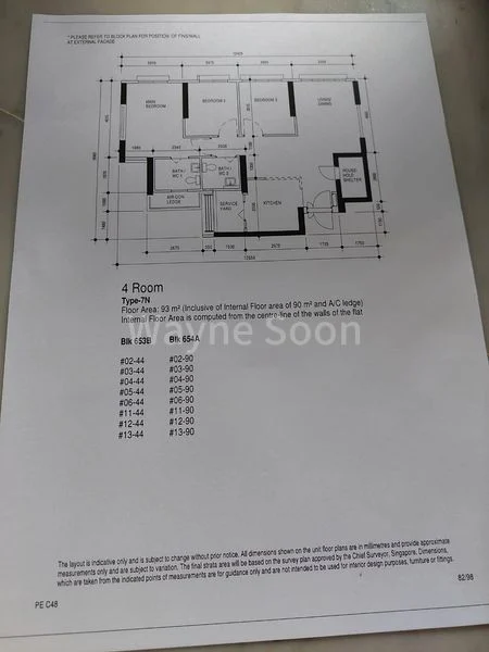 Common Room (HDB) for Rent in  654A Punggol Drive - Image 5