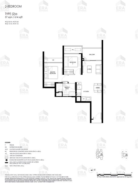 2 Bed Condo for Sale in  Penrith - Image 7