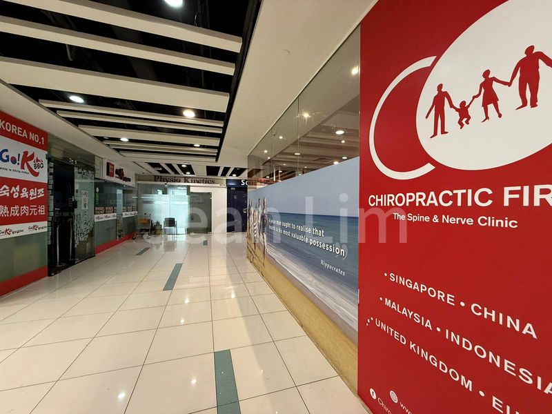 Other Retail for Rent in Bukit Timah Plaza - Image 2