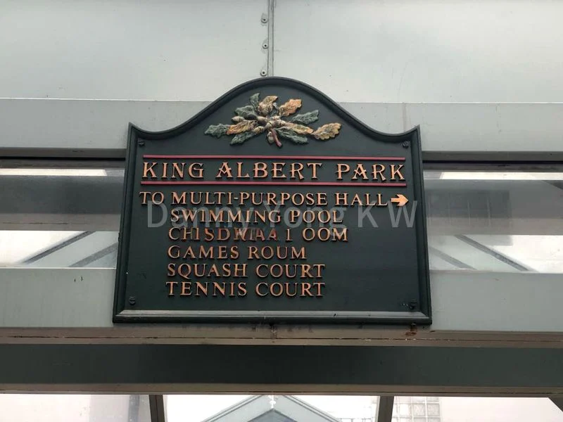 2 Bed Condo for Rent in  1 King Albert Park - Image 18