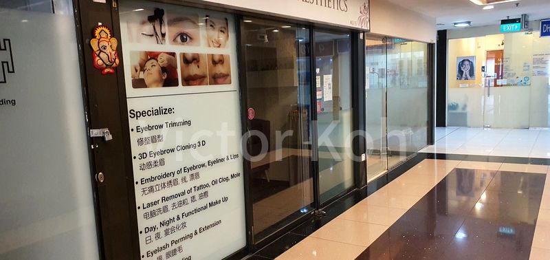 Other Retail for Sale: Orchard Plaza - Image 2