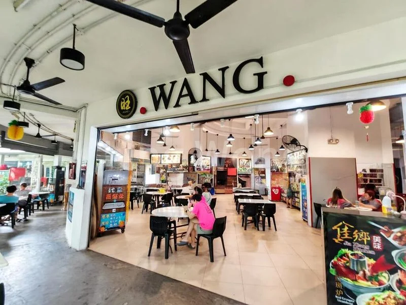 Premium HDB for Sale in  117B Jalan Tenteram - Image 7