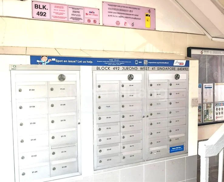 Shop / Shophouse for Rent: 492 Jurong West Street 41 - Image 5