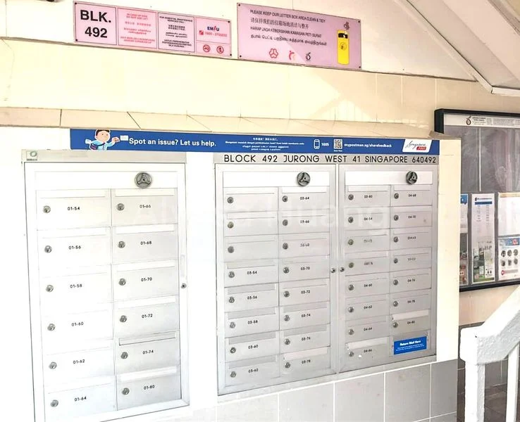 Shop / Shophouse for Rent: 492 Jurong West Street 41 - Image 1