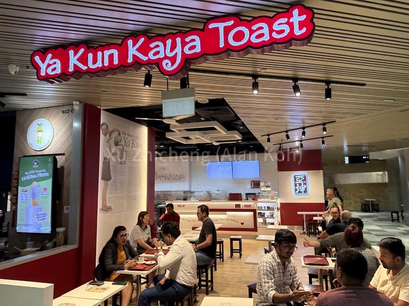 Office for Rent: Frasers Tower - Image 8