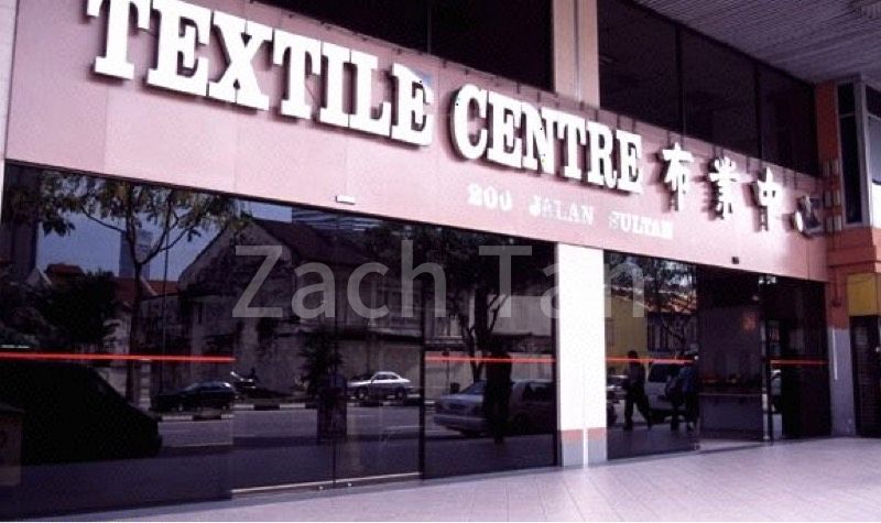 Other Retail for Sale in Textile Centre - Image 1