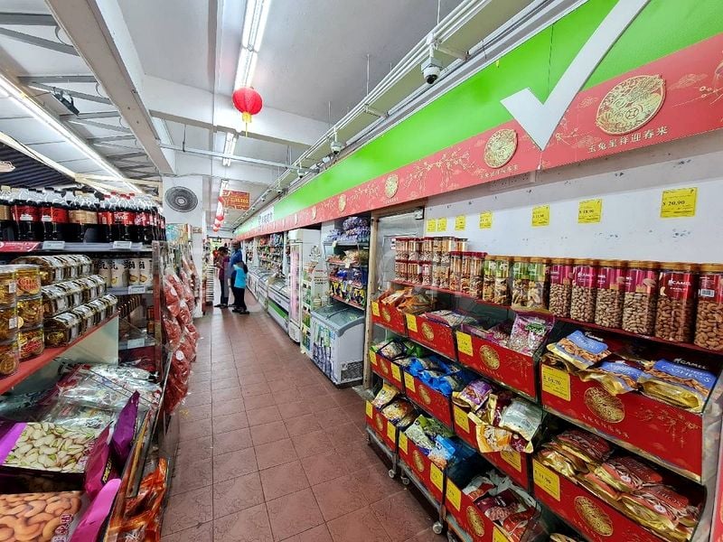 Shop / Shophouse for Sale: 352 Clementi Avenue 2 - Image 6