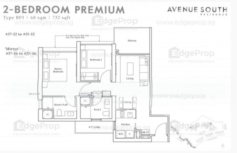 2 Bed Condo for Rent in  Avenue South Residence - Image 9