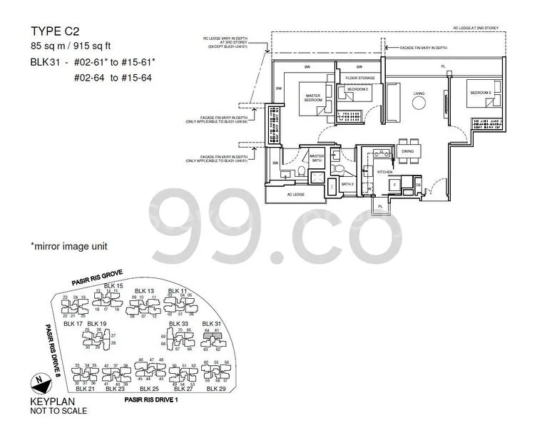 Common Room (Condo) for Rent in  Coco Palms - Image 5