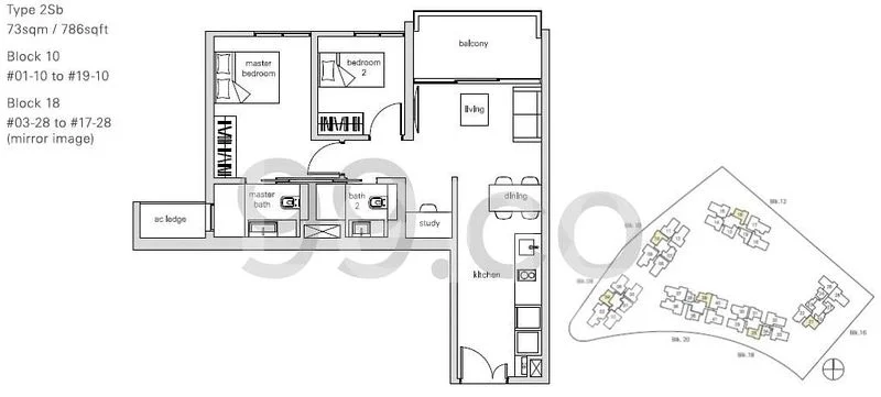 2+1 Bed Condo for Sale in The Panorama - Image 12