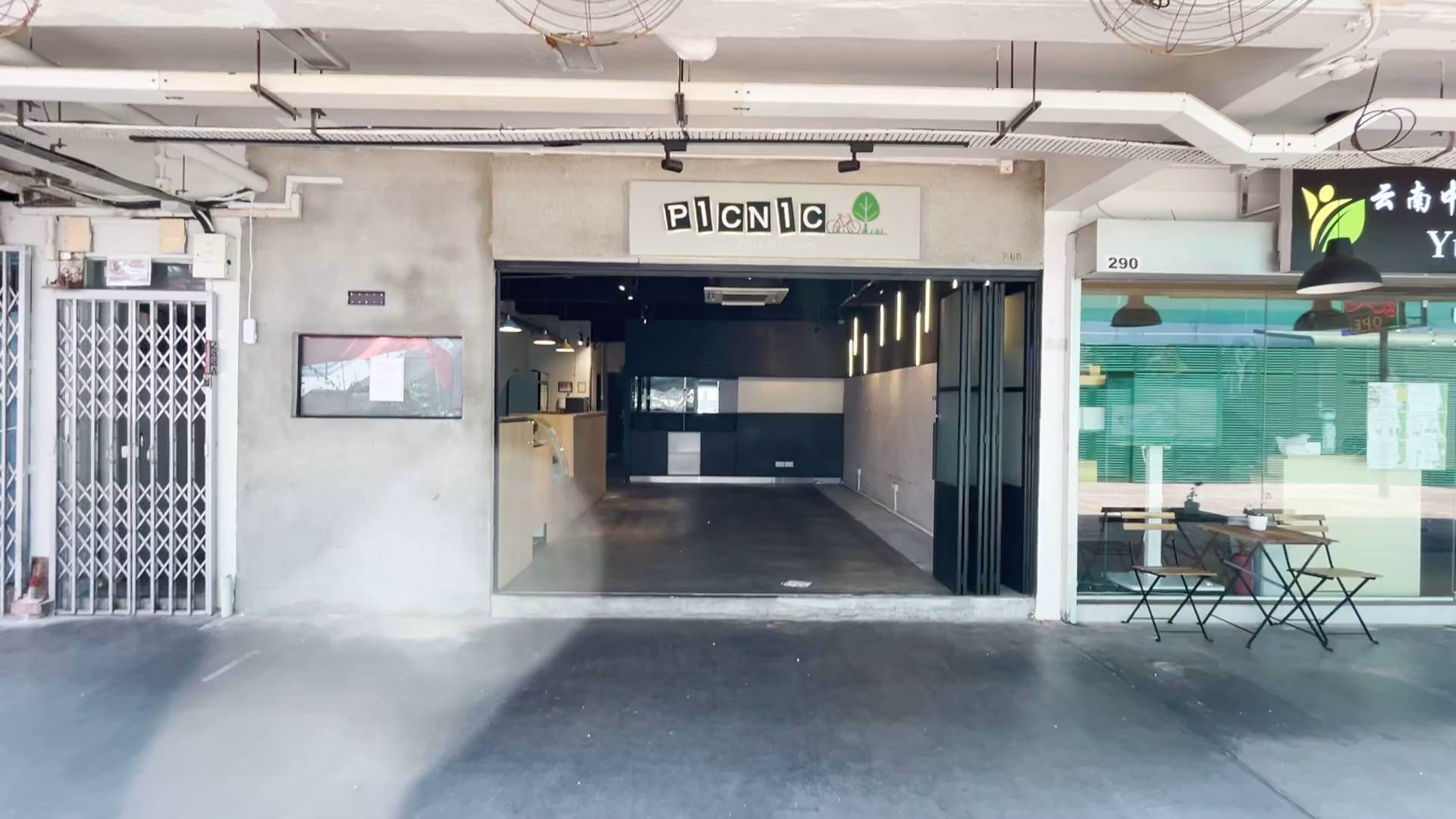 Food & Beverage for Rent in  Bedok Shopping Complex - Image 14