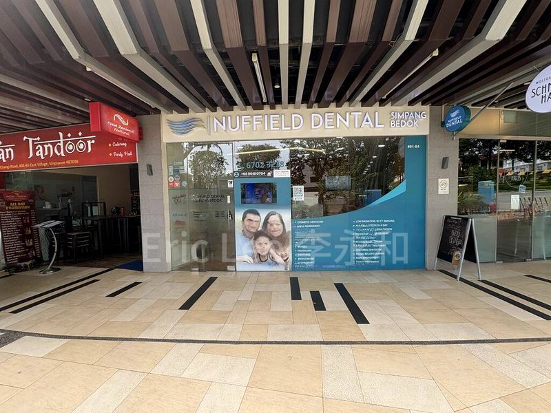 Medical Suite for Sale: East Village - Image 16