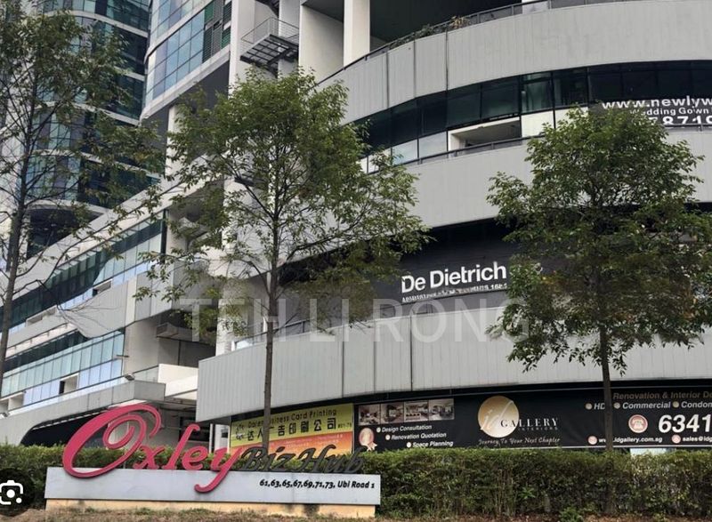 Light Industrial (B1) for Sale: Oxley BizHub - Image 4