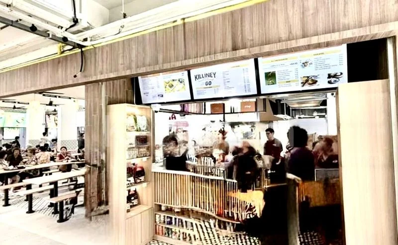 Shop / Shophouse for Rent: 149 Silat Avenue - Image 2