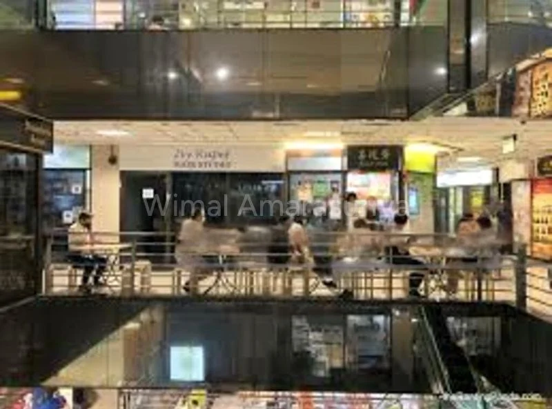 Office for Sale: Fortune Centre - Image 1