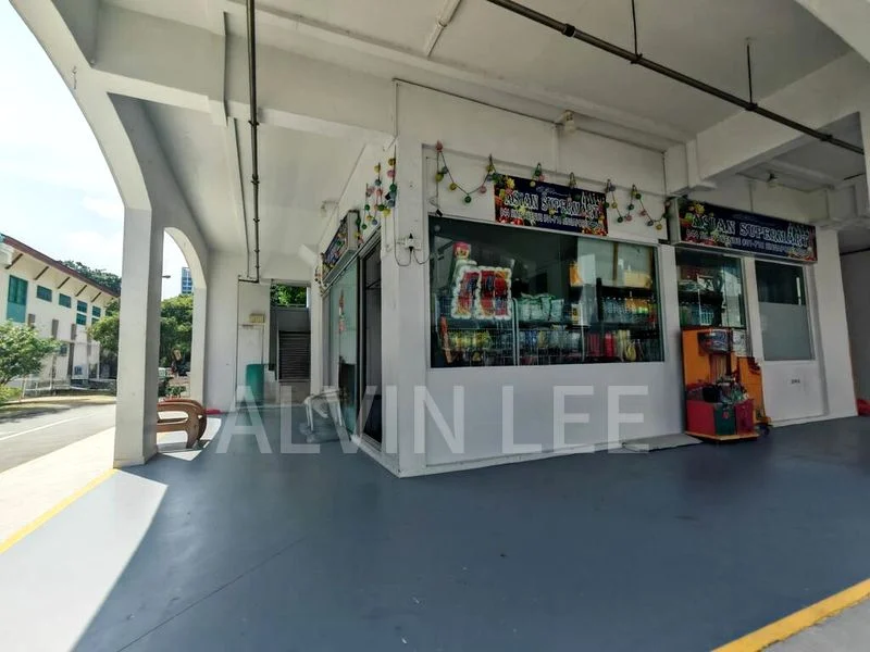 Shop / Shophouse for Rent: 844 Sims Avenue - Image 3