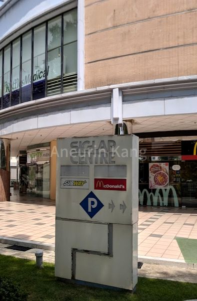 Shop / Shophouse for Rent in  Siglap Centre - Image 3