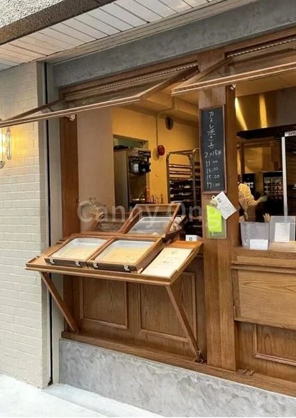 Food & Beverage for Rent: Northbridge Road - Image 3