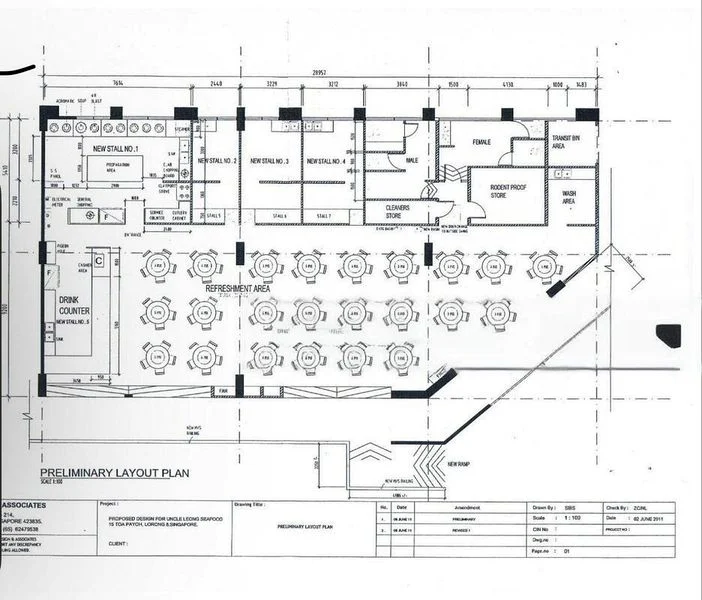 Food & Beverage for Rent: Braddell Tech - Image 4