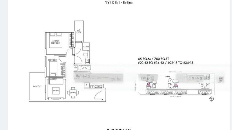 2 Bed Condo for Rent in  Highline Residences - Image 7