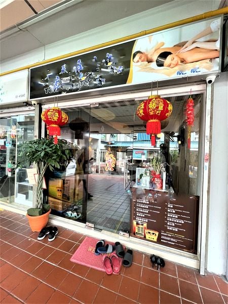 Shop / Shophouse for Rent: 720 Ang Mo Kio Avenue 6 - Image 3