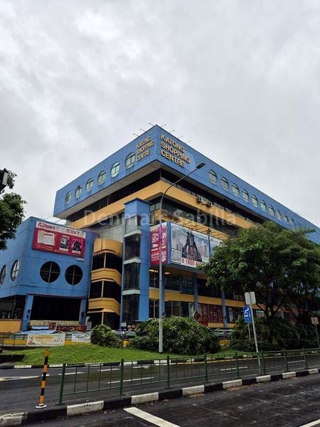 Other Retail for Sale: Katong Shopping Centre - Image 6