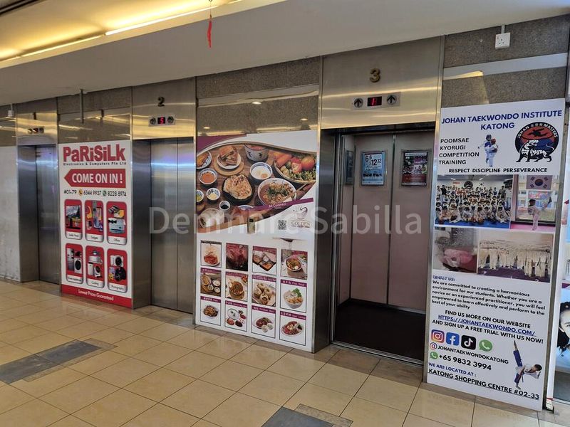 Other Retail for Sale: Katong Shopping Centre - Image 5
