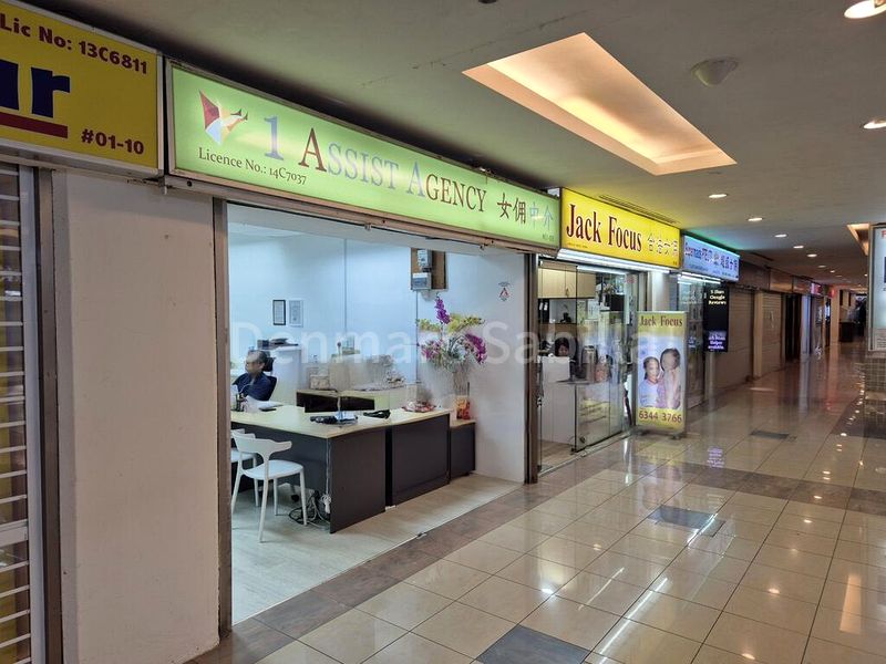 Other Retail for Sale: Katong Shopping Centre - Image 3