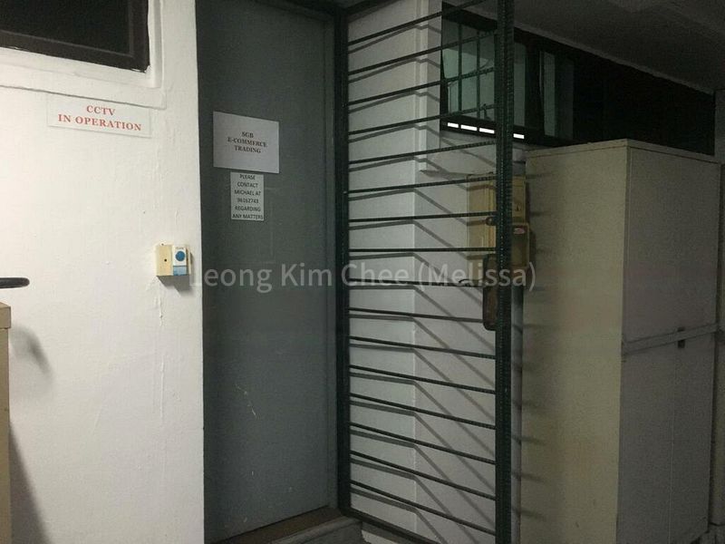 Office for Rent: Alexandra Village - Image 3