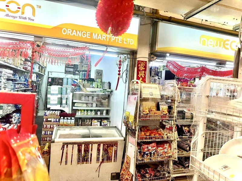 Shop / Shophouse for Sale: 332 Ang Mo Kio Avenue 1 - Image 5