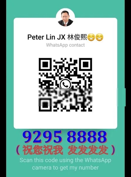 5 Bed Bungalow (Landed) for Sale in  Kingsmead Road - Image 4